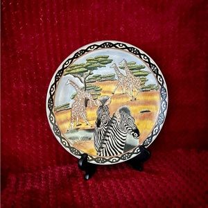 Africa Theme 10.5 inch Collector Display Plate, zebras, giraffes, savanna scene
